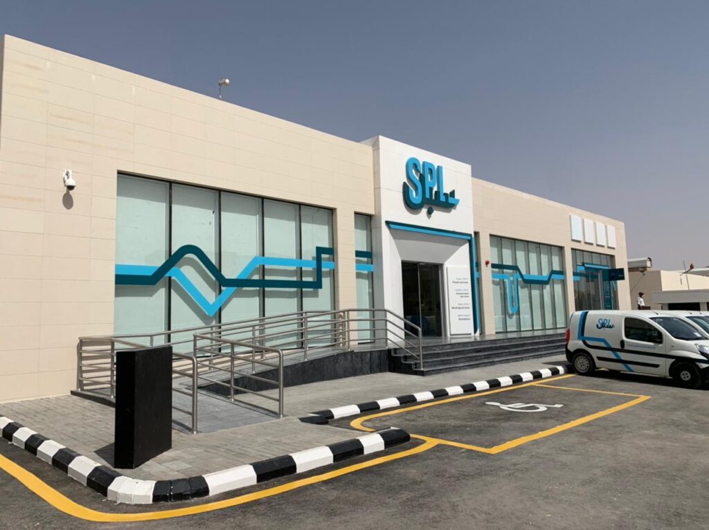 TAM Group and Saudi Post | SPL team up to improve postal services and e-Commerce between China and Saudi Arabia